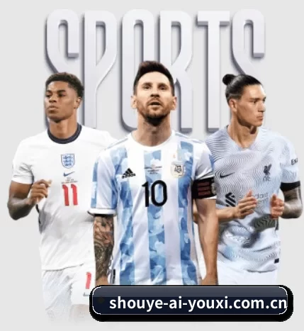 shouye-ai-youxi.com.cn APP - ayx